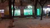 Фотография Аптека, площадь Абельмановская застава, Москва, Россия