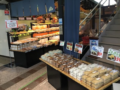 株式会社あわしま堂 愛媛本社工場直売所