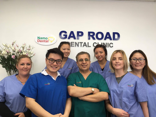 Gap Road Dental Clinic Gallery - Australia