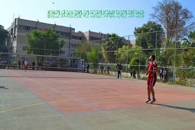 Photos of College Of Education Ibn al-Haytham