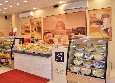 Photos of Zalatimo Sweets