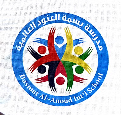 Basmat Al-Anoud International School, Author: Mohamed Abou Higazy