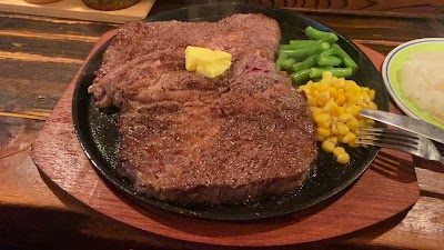 ステーキハウス GOLD