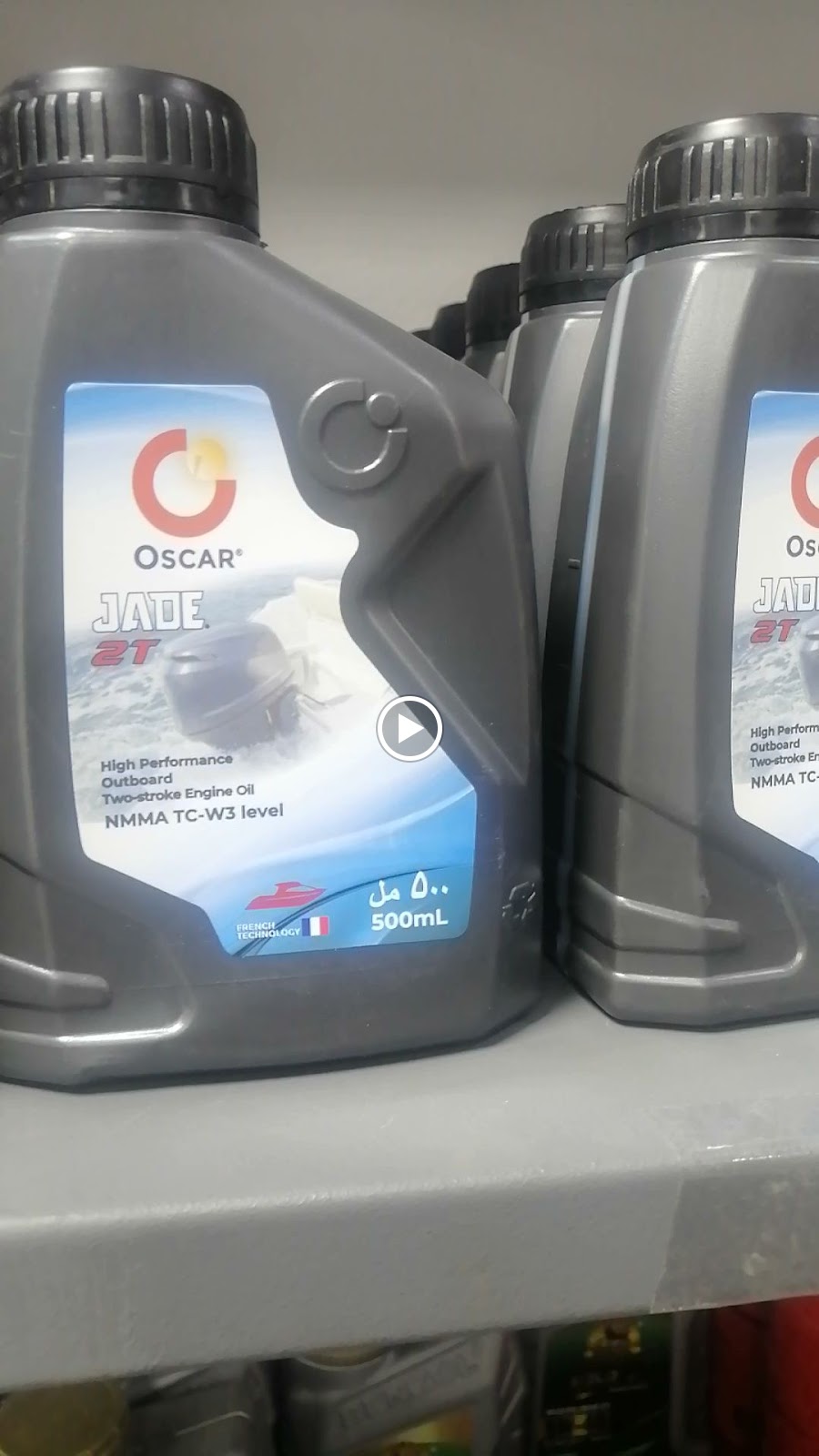 مؤسسة بن صديق قطع غيار السيارات هيونداي كـيـا تـايوتـا أمريكي زيوت بنـزول و أوسكـار/بنزيـن/ ديـزل/ زيـوت بحرية TWO-STROKE Oil - صورة 2