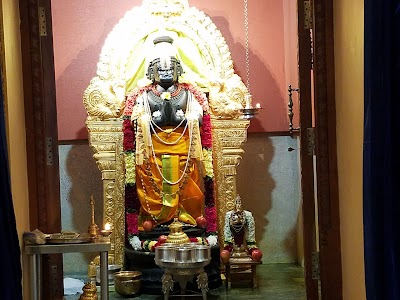 Sri Bhaktha Anjaneya Temple