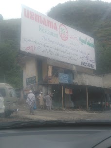 Fruit & Vegetable Market, Abbottabad