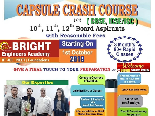 #Join us & be sure for 90%+ Marks in #boards #Exam"👩🏻‍🎓 post image