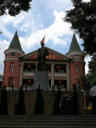 Photos of Sun Yat-sen University (North Campus)