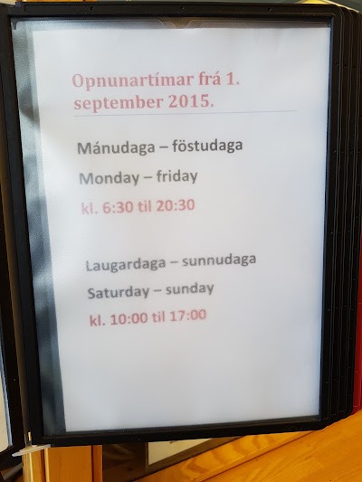 Photos of Sundlaug og &iacute;&thorn;r&oacute;ttah&uacute;s