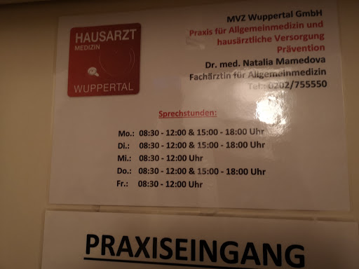 MVZ Wuppertal GmbH, Dr. med. Natalia Mamedova Gallery - Germany