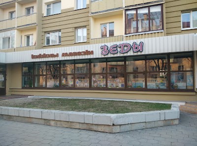 book-store