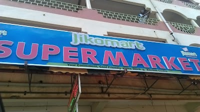 Photos of Jikomart Supermarket