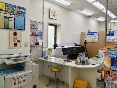 はんこ屋さん21 新横浜店