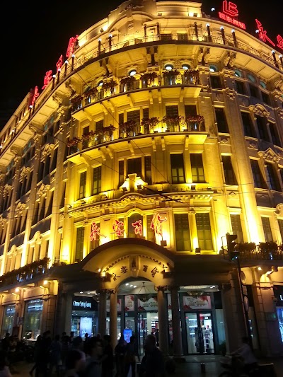 Photos of Pacific Hotel