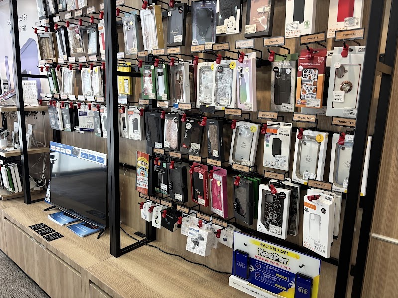 au Style みやこじま中央