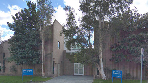 Valley Village Community Kollel