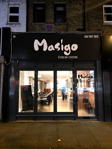 Photo of Masigo