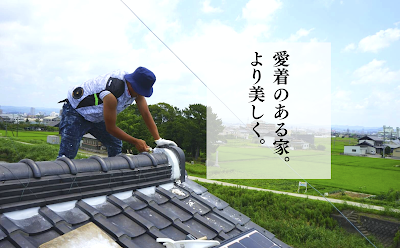 ㈱リフォーム東海