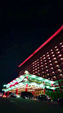 Grand Hotel Taipei by null