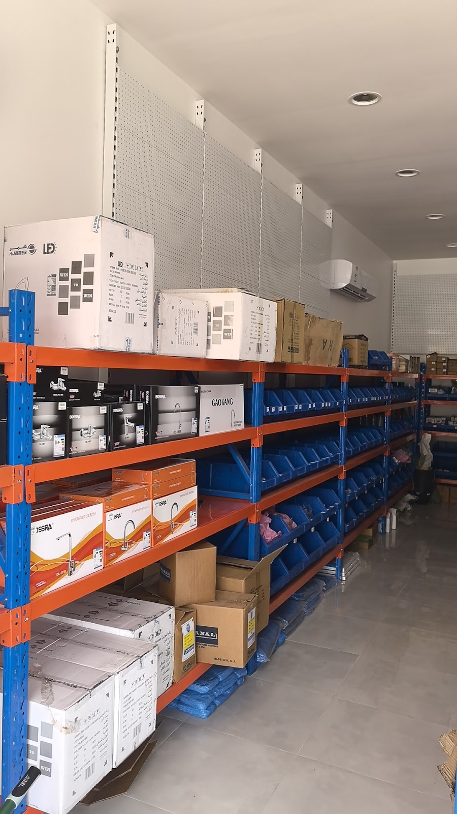 مؤسسة فراس حسن السادة للأدوات الصحيه - صورة 2