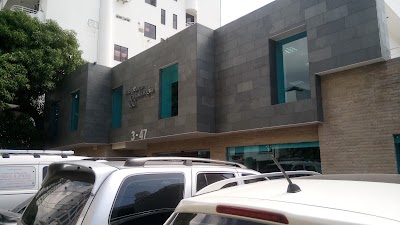 Photos of Im&aacute;genes & Radiolog&iacute;a Ltda