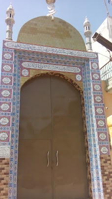 Imam Bargah Tibbi Hussain Abad and Masjid muzaffargarh