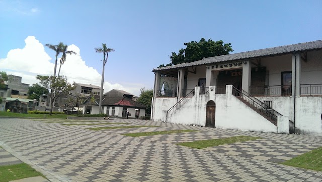 Anping Old Fort