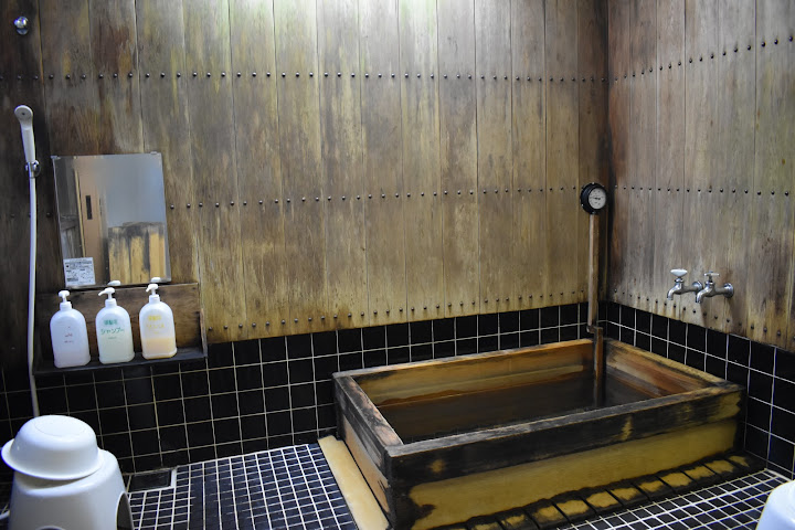 Ryokan Marumo Inn by null