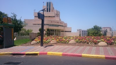 Photos of Nazareth Illit Municipality