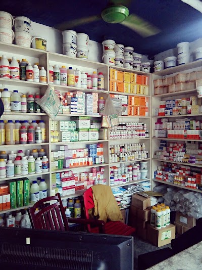 Photos of Mama Medicine Corner, Bhangura, Pabna