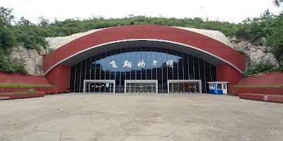 Photos of China Aviation Museum