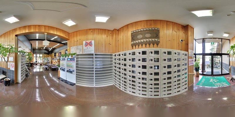 湯の華銭湯 瑞祥 上山田本館