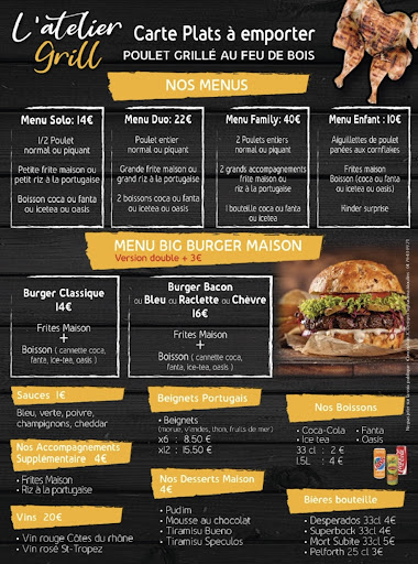 Photo 2 - Burger Factory