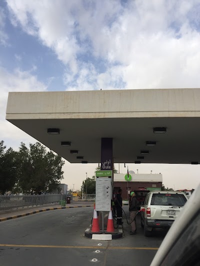 Photos of Oula Petrol Bunk - Wafra