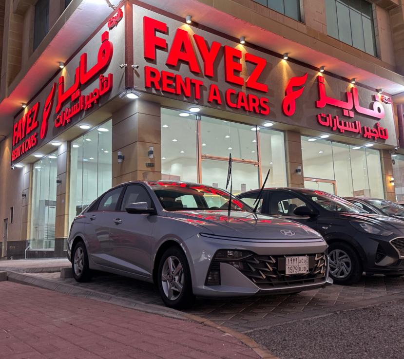 إثراء لتأجير السيارات - صورة 4