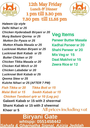 Menu 12 th may 2023