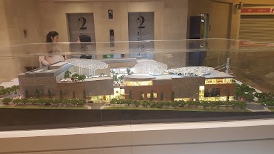 Photos of ABC Mall - VERDUN