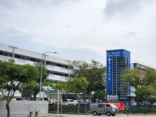 St. Hilda's Secondary School - Thumbnail