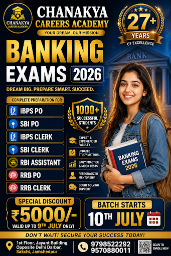 Courses :-#BANK   #SSC #RAILWAYS #MBA #UPSC #JPSC #CLAT #NET #MBA #CUET # NDA# CDS post image