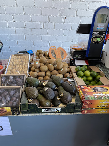 Fruiteries Lams - Visual