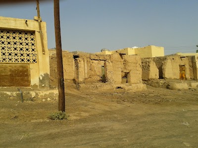 Al Mudaybi Mosque