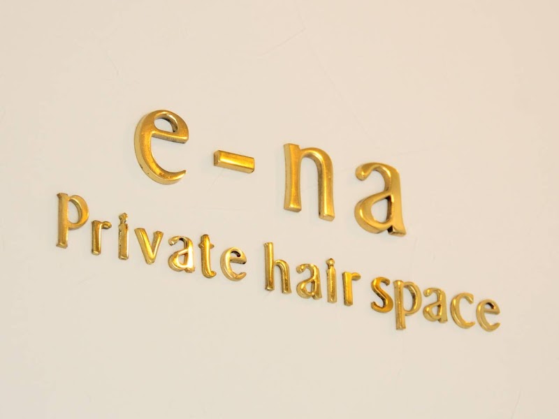 e-na. （private hair space117）イーナ