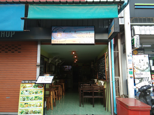Family Restaurant
