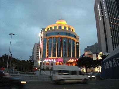 Photos of Shenzhen Shanghai Hotel