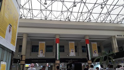 Photos of Traffic Services and Licensing Center ajman