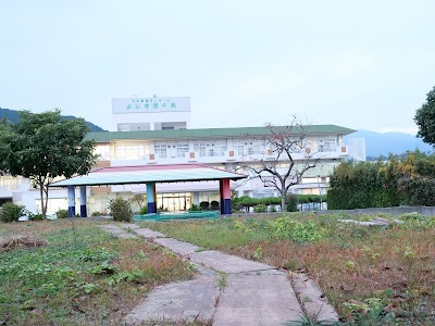 社会福祉法人祐寿会 特別養護老人ホームよしき悠々苑