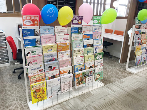 保険クリニック イオンタウン黒崎店