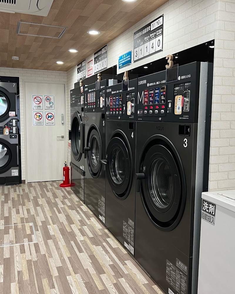 コインランドリー丸洗い本舗五月