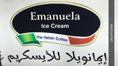 Photos of Emanuela's - The Italian Coffee
