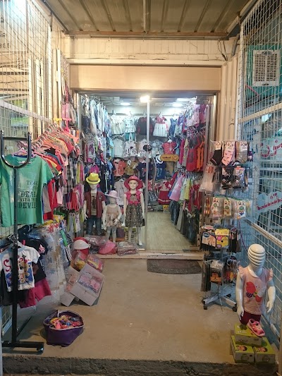 Photos of البسة ماشا للأطفال